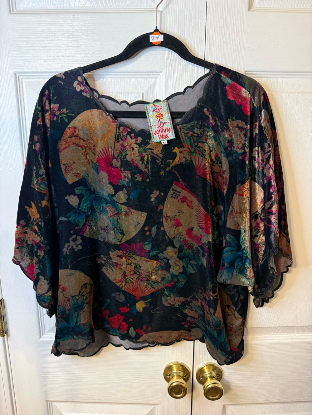 Johnny Was Black Velvet Floral Fan Print Blouse with Teal and Gold Accents